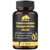Glucosamine Chondroitin MSM