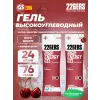 High Energy Gel + caffeine 160 mg