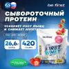 First Whey protein (сывороточный протеин)