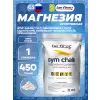 Спортивная магнезия Gym Chalk Powder