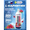L-Carnitine 3900 mg