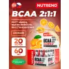 BCAA Liquid 2:1:1