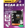 BCAA 8400 2:1:1