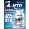 5-HTP Capsules (5-ХТП / экстракт гриффонии)