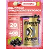 Flexit Gold Drink