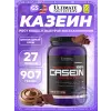 PROSTAR 100% CASEIN
