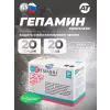 Гепамин