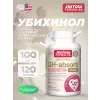 Ubiquinol QH-Absorb 100 mg