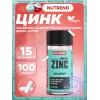 Mineral ZINC 100% Chelate