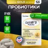 LactoBif Probiotics 5 Billion