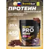 Whey Protein Pro