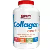 Collagen Types 1 & 3