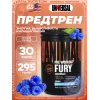 Animal Fury