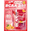 BCAA XTRA Instant 2:1:1