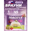 Печенье глазированное "Брауни"