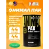 ANIMAL PAK (Updated Formula)