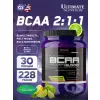 BCAA 12000 Powder