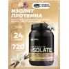 100% Isolate Gold Standard