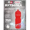 Бутылка