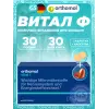 Vital f (таблетки+капсулы)