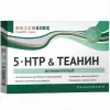 5-HTP & Теанин