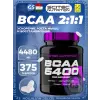 BCAA 6400 2:1:1