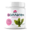 Collagen