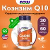 CoQ10 30 mg – Кофермент Q10