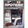 Sportein Enriched Protein дой-пак