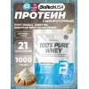 100% Pure Whey