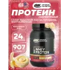 100% Whey Protein Gold Standard
