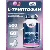 L-Tryptophan 500 mg