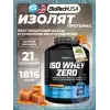 Iso Whey Zero
