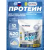 First Whey protein (сывороточный протеин)