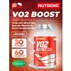 VO2 BOOST