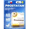 PROSTATAN