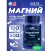 Magnesium Caps 500 mg