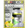 GO Electrolyte Powder