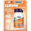 Zinc Picolinate 50 mg