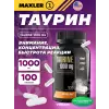 Taurine 1000 mg