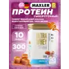 Ultra Whey