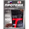 Fit Whey Protein дой-пак