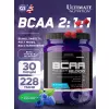 BCAA 12000 Powder