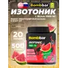 Isotonic