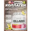 Collagen 13000 mg