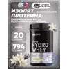 Platinum Hydro Whey
