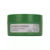Sea Grape & Retinol Hydrogel Eye Patches