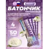 Батончик неглазированный Protein bar