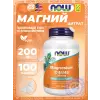 Magnesium Citrate 200 mg