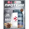 ISO100 Hydrolyzed